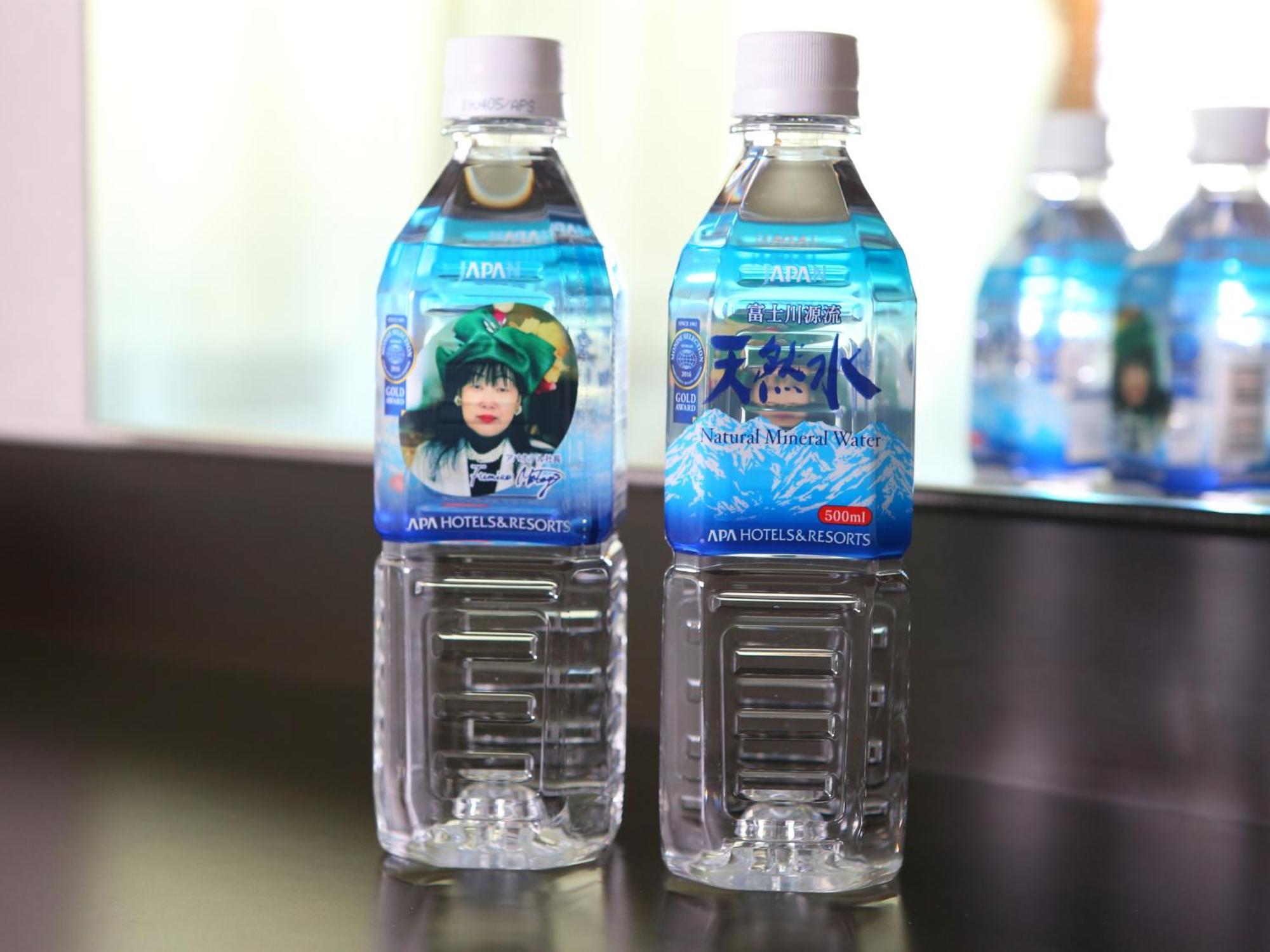 Apa Hotel Miyagi Furukawa Ekimae Oszaki Kültér fotó