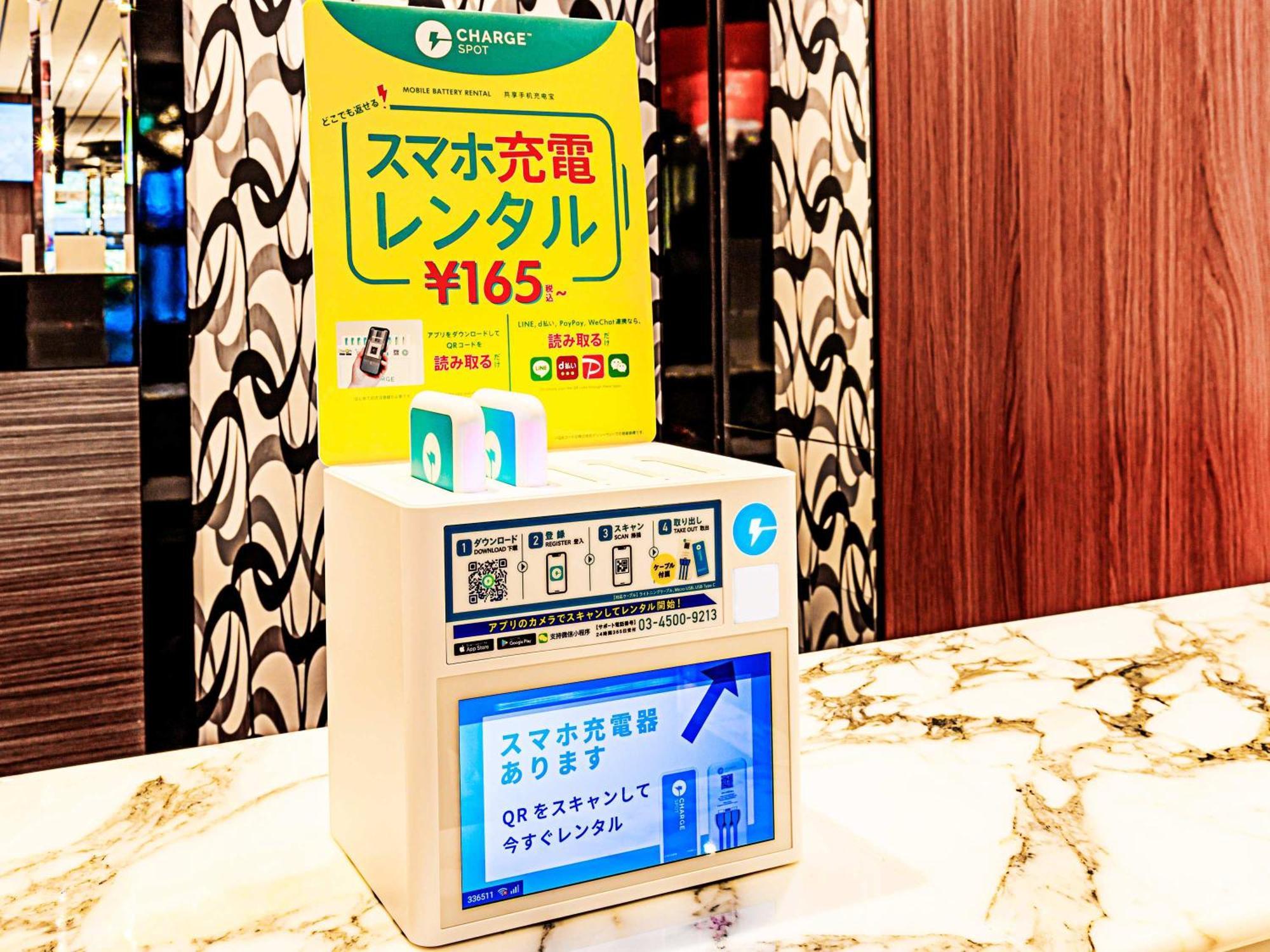 Apa Hotel Miyagi Furukawa Ekimae Oszaki Kültér fotó